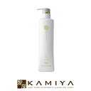 【美容家電10%クーポン配布中】ホーユー プロステップ ヘアケア D/Fヘアトリートメント 600g|褪色 色持ち 色落ち ダメージ抑制 傷み 天然由来成分 しっとり なめらか まとまる パサつき ファッションカラー ヘアカラー 塩基性染料 ギラつき ポンプ ヘアケア