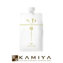 【美容家電10%クーポン配布中】ホーユー プロステップ ヘアケア D/Fヘアトリートメント 1000g 詰替用|褪色 色持ち 色落ち ダメージ抑制 傷み 天然由来成分 しっとり なめらか まとまる パサつき ファッションカラー ヘアカラー 塩基性染料 ギラつき