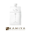 【美容家電10%クーポン配布中】ホーユー プロステップ ヘアケア A/Gヘアトリートメント 1000g 詰替用|褪色 色持ち 色落ち ダメージ抑制 傷み 天然由来成分 ふんわり 弾力 ハリ コシ ボリューム うねり 頭皮環境 年齢 エイジング グレイカラー ヘアカラー 大容量