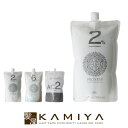 【全商品対象クーポン配布中】ホーユー プロフェッショナル プロステップ クリームオキシダン 2剤 1000ml|カラー剤 美容院専売