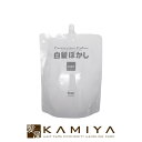 【美容家電10%クーポン配布中】ホーユー プロフェッショナル カレンシアクリームオキサイドC 2剤 500g|hoyu professional currensia プロ用 プロ専用商品 業務用 カラー剤 過酸化水素濃度5% 美容院 美容室 サロン 白髪ぼかし サロン 理容 褪色 傷み