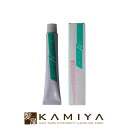 【全商品対象クーポン配布中】ホーユー プロフェッショナル クリニアン 1剤 80g|hoyu clinian プロ用 プロ専用商品 業務用 カラー剤 5/CBミディアムチェスナットブラウン 4/CBディープチェスナットブラウン 4/Bコーヒーブラウン Cクリア