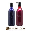 【美容家電10%クーポン配布中】ホーユー ソマルカ カラーシャンプー 770ml 業務用×2個セット|ピンク アッシュ カラー ヘアカラー ブリーチ 褪色 黄ばみ シルバーシャンプー ムラサキシャンプー ムラシャン アミノ酸系 カラーケア カラー用 ヘアカラー用 ヘアケア