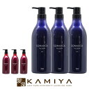 【美容家電10%クーポン配布中】ホーユー ソマルカ カラーシャンプー 770ml 業務用×3個セット|ピンク アッシュ カラー ヘアカラー ブリーチ 褪色 黄ばみ シルバーシャンプー ムラサキシャンプー ムラシャン アミノ酸系 カラーケア カラー用 ヘアカラー用 ヘアケア