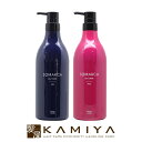 【美容家電10%クーポン配布中】ホーユー ソマルカ カラーチャージ 750g 業務用×2個セット|ピンク アッシュ カラー ヘアカラー ブリーチ 褪色 黄ばみ ダメージケア トリートメント カラートリートメント 保湿成分 保湿ケア カラーケア カラー用 ヘアケア