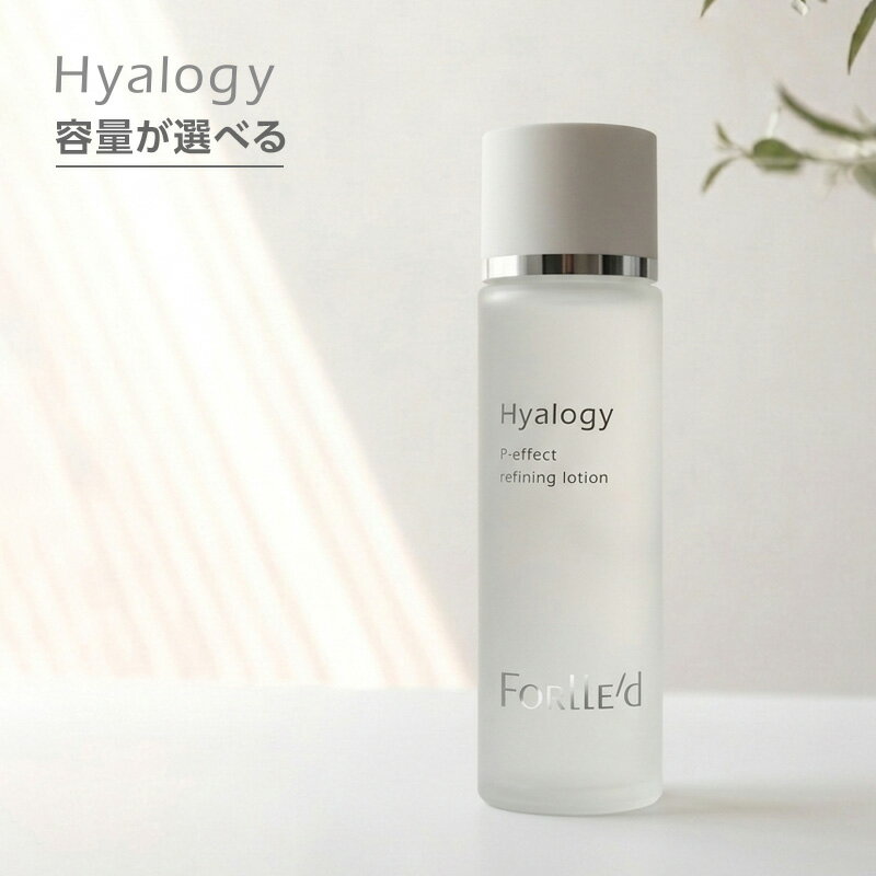 Hyalogy ヒアロジー ピーエフェクト リファイニングローション 150ml 250ml 業務用 化粧水 ローション しっとり とろみ 保水 浸透 キープ バリア機能 hyalogy p-effect 潤う うるおう 潤い うるおい 年齢 加齢 エイジング 肌 もち肌