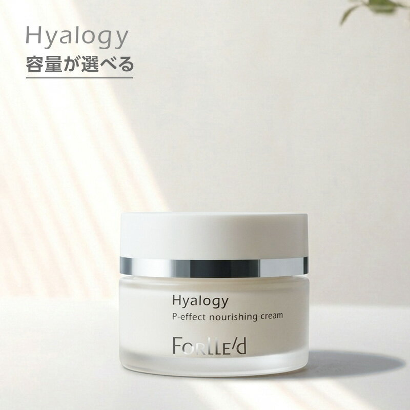 Rakuten - Hyalogy ヒアロジー ピーエフェクト ナリシングクリーム|40g 100g 業務用 保湿クリーム 濃密 浸透 皺 しわ くま くすみ 透明感 たるみ 目元 ハリ こじわ 小じわ 小皺 ちりめん皺 hyalogy p-effect 潤う うるおう 潤い うるおい 年齢