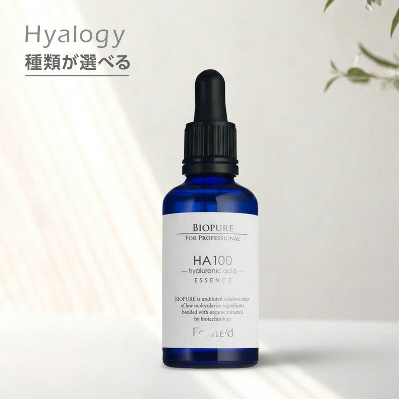 【LINE登録で300円クーポン】Hyalogy ヒアロジー エッセンス 15ml|VC100 PL100 HA100 EM100 ビタミン C プラセンタ ヒアルロン酸 EMP 弾力 ハリ 艶 つや ミネラル コラーゲン 生原液 高濃度 hyalogy プラチナ 潤う うるおう 潤い うるおい 年齢 加齢 kamiya-10037240 髪屋 パッケージ画像