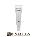 【全商品対象クーポン配布中】アイム ラフロリア デリケートブライトニングセラム 30ml|i'm im la floria チューブ 本体 トライアル お試し ...