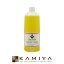 󥫥 ˥åۥۥХ 1000ml ʥǥɥ饤ɡ|INCAOIL OGANIC JOJOBA  ޥå ήʤȥ꡼ȥ إ 󥱥 ݼ   100ŷ ̳ Ʊ