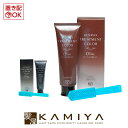 【クーポン対象5月6日23:59迄】インターコスメ ケンラックス トリートメントカラー 160g inter-cosme ブラック ブラウン ヘアマニキュア 白髪用 白髪染め マニキュア マニュキア グレイヘア カラートリートメント クチコミ ランキング 酸性カラー スピーディー