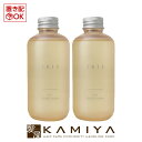 【クーポン対象5月6日23:59迄】イーリス オイル サンセットグロウ 150ml×2個|IRIS ヘアオイル スタイリング 天然由来 ヘルスケア マルチオイル レモングラス ピオニーローズ パフュームオイル 濡れ髪 ウェット ヘアケア レディース メンズ ユニセックス 【送料無料】