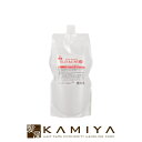 【全商品対象クーポン配布中】イリヤ アミノエナジーグルタジンS 1000ml|ローション カットローション ブローローション カラー ヘアダイ パーマ 縮毛矯正 ストパー ストレートパーマ 仕上げ 施術 前処理剤 補修 ダメージ 軽減 保護 成分 天然 髪質 DGL アミノ酸