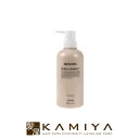 【全商品対象クーポン配布中】イロノワ Cashmere Treatment カシミヤ トリートメント 500g|ironowa ダメージケア シャンプー トリートメント リペア 修復 補修 保護 ハイダメージ 髪質改善 傷んだ 縮毛矯正 ボトル 本体 ポンプ ヘアケア サロン専売 美容室専売