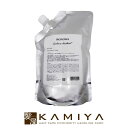 【LINE登録で300円クーポン】イロノワ Cashmere Treatment カシミヤ トリートメント 1000g 詰替用|ironowa ダメージケア シャンプー トリートメント リペア 修復 補修 保護 ハイダメージ 髪質改善 傷んだ 縮毛矯正 詰め替え レフィル パウチ ヘアケア