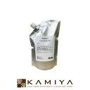 【全商品対象クーポン配布中】イロノワ Cashmere Treatment カシミヤ トリートメント No.1 1000ml 詰替用|ironowa ダメージケア シャンプー トリートメント リペア 修復 補修 保護 ハイダメージ 髪質改善 傷んだ 縮毛矯正 詰め替え レフィル パウチ ヘアケア