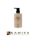 【LINE登録で300円クーポン】イロノワ Cashmere Treatment カシミヤ トリートメント No.2 500g|ironowa ダメージケア シャンプー トリートメント リペア 修復 補修 保護 ハイダメージ 髪質改善 傷んだ 縮毛矯正 ボトル 本体 ポンプ ヘアケア サロン専売