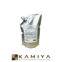 【全商品対象クーポン配布中】イロノワ Cashmere Treatment カシミヤ トリートメント No.2 1000g 詰替用|ironowa ダメージケア シャンプー トリートメント リペア 修復 補修 保護 ハイダメージ 髪質改善 傷んだ 縮毛矯正 詰め替え レフィル パウチ ヘアケア
