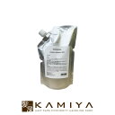【全商品対象クーポン配布中】イロノワ Cashmere Treatment カシミヤ トリートメント No.3 1000g 詰替用|ironowa ダメージケア シャンプー トリートメント リペア 修復 補修 保護 ハイダメージ 髪質改善 傷んだ 縮毛矯正 詰め替え レフィル パウチ ヘアケア