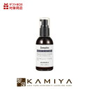 【全商品対象クーポン配布中】イロノワ ディープレックス オイル 100ml|集中ケア 熱 保護 ツヤ 枝毛 切れ毛 ダメージ 保湿 補修 ハリ 柔らかい 潤い まとまる ベタつかない