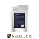 【美容家電10%クーポン配布中】イロノワ ディープレックス ディーエマルジョン 1000ml 詰替用|中間処理剤 後処理剤 クリーム 補修 保湿 潤い ハリ ツヤ まとまる