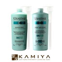 【LINE登録で300円クーポン】ケラスターゼ RE バン ド フォルスN 1000ml ポンプ付+RE ソワン ド フォルスN 1000g ポンプ付 計2個 業務用セット【数量限定・お一人様1個まで】 美容院専売