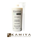 【LINE登録で300円クーポン】ケラスターゼ DS バン デンシフィック 1000ml 業務用 ポンプ付|スカルプヘアシャンプー 美容院専売