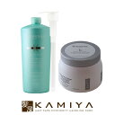 【LINE登録で300円クーポン】ケラスターゼ SP バン センシドット 1000ml ポンプ付+マスク イドラアペザント 500g 計2個 業務用セット【数量限定・お一人様1個まで】 美容院専売