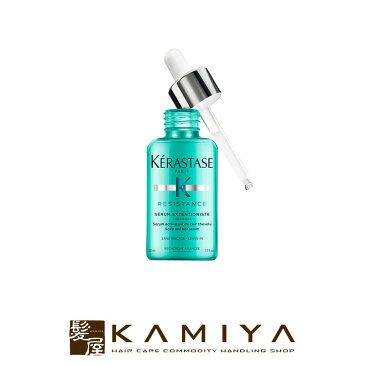 【クーポン対象26日01:59迄】ケラスターゼ RE セラム エクステンショニスト 50ml|スカルプ トリートメント エッセンス 美容液 頭皮 地肌 洗い流さない 本体 ボトル ヘアケア サロン専売 美容室専売 美容院 美容師 おすすめ 人気 ランキング クチコミ