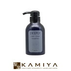 【最大10%OFFクーポン対象】キンバト ネスラー ディープリィ ケラフォーム シャンプー 300ml|nesura deeply kera form shampoo ディープリー ヘアケア サロン専売 美容室専売 美容院 美容師 おすすめ 人気 ランキング クチコミ 女性 男性 レディース メンズ