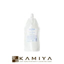 【全商品対象クーポン配布中】キンバト ネスラー ディープリー システムトリートメント 2 400ml|ヘアケア サロン専売 美容室専売 美容院 美容師 おすすめ 人気 ランキング クチコミ 女性 男性 レディース メンズ ユニセックス 詰め替え レフィル パウチ