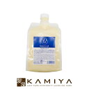 【全商品対象クーポン配布中】キンバト ネスラー ディープリー システムトリートメント 4 1000g|ヘアケア サロン専売 美容室専売 美容院 美容師 おすすめ 人気 ランキング クチコミ 女性 男性 レディース メンズ ユニセックス 詰め替え レフィル パウチ