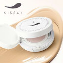 KISSUI キッスイ クリームファンデーション 14.5g|クリーム ファンデーション トーンアップ 近赤外線 カット ブルーライト 美容液 毛穴 カバー 化...