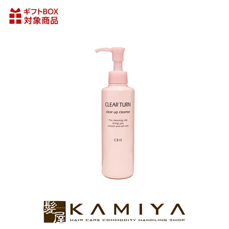 類似商品はこちらセフィーヌ FOR SALONS ザ・クレンジ5,665円SIM プリマトリーチェ 1802 クレンジン5,489円コーセー バイタルフォーカス|kose 美容液4,345円コーセー ONE BY KOSE セラムヴェー5,137円～AnEra アンエラ トライアルセット|セット1,485円コーセー ハーバルアロマジェル|kose 113,971円コーセー メイクキープ パウダーEX 5g|k1,315円コーセー ONE BY KOSE クリアピール3,448円～KISSUI キッスイ サボン バーム 1207,161円容量 コーセー クリアターンEX クリアアップクレンズ 全種類 商品一覧はこちら 商品説明 《クレンジングジェル》角層ケアとクレンジングが一緒にできる、洗顔不要のふきとりクレンジング。美容液ベースのジェルがうるおいを守りながらメイクもすっきり落とします。西洋ナシ果汁発酵エキス・ライム果汁の保湿成分がメラニンを含む古い角層をケアし、キメがふっくら整った健やかな肌へと導きます。・洗浄成分フリー・無香料・無着色 使用方法 メーカー コーセープロフェッショナル株式会社 区分化粧品（スキンケア用品）※合わない場合は利用を中止し医師へ相談ください。 製造国 広告文責株式会社AGN こちら TEL：070-9336-8306 エビデンス 成分 品質・管理について・商品管理について当店では、国内の信頼できる仕入先から商品を仕入れています。美容商材を長年取り扱ってきた専門店として、入荷後の保管・確認から出荷まで一貫して管理し、ひとつひとつ丁寧にお届けしています。既存文にすでにある「正規品」「品質にこだわった在庫管理」「安心して購入できる」という内容を繰り返さず、仕入れ先と店舗での管理体制に絞った表現です。・コチラの商品は当社経営の美容室で仕入れされた正規品となっておりますのでご安心ください。・品質にこだわり最少在庫で商品を管理している為、商品取り寄せに時間がかかる場合があります。また、大量注文時は注文をお断りする場合がありますのでご了承ください。・サロン専売品のため、メーカー・商品によってはビニール包装されていないものがございますのでご了承ください。・セット商品の詳しい成分につきましては、各商品の単品商品ページにてご確認をお願いいたします。・当店ではお客様都合による返品・交換、返金は受け付けておりません。＜商品リニューアル・廃盤について＞メーカー様の都合上、予告なしに商品が廃盤、またはリニューアルされる場合がありますので申し訳ございませんがご理解下さい。| 様々なシーンの贈り物に、実用的で喜ばれる、おすすめ品です。 クリスマス プレゼント 誕生日 ギフト 贈り物 ラッピング 贈る 父の日 母の日 敬老の日 旅行用 トラベル 新生活 引越し 引っ越し お祝い 内祝い お礼 お返し 挨拶 あいさつ回り 出産祝い 里帰り 梅雨 雨の日 ハロウィン 仮装 コスプレ用 女性 レディース 男性 メンズ 彼女 彼氏 友人 友達 両親 夫 旦那 妻 嫁 父 母などお世話になっている方へのプレゼントとしても人気です。 ショップトップ&nbsp;>&nbsp;カテゴリトップ&nbsp;>&nbsp;ギフトボックス&nbsp;>&nbsp;その他2026/10/24 更新ショップトップ&nbsp;>&nbsp;カテゴリトップ&nbsp;>&nbsp;ギフトボックス&nbsp;>&nbsp;その他2026/10/24 更新 コーセー クリアターンEX クリアアップクレンズ 【ギ】