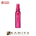 【LINE登録で300円クーポン】コーセー メイクキープミストEX+ 80ml|kose 化粧崩れ ミスト メイク よれない 落ちない キープ ウォータープルー...