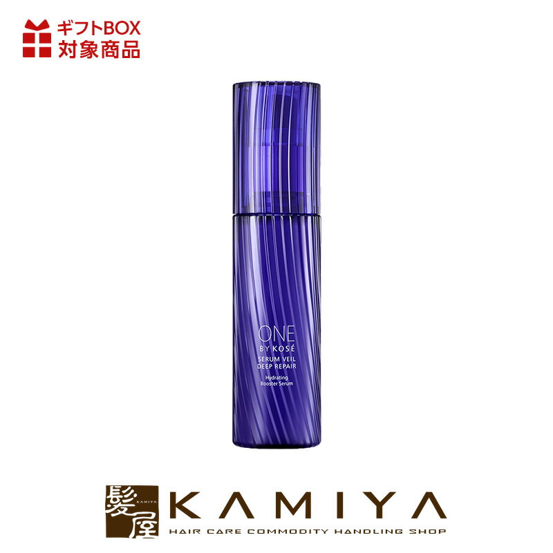 【ガチャで最大10%OFF】コーセー ONE BY KOSE セラムヴェール|kose レギュラー ディープリペア ラージ 付替え 付け替え レフィル 導入 美容液 スキンケア 保湿 しっとり 発酵 セラミド もっちり 潤い うるおい おすすめ 人気 話題 ランキング 口コミ kamiya-10035717 髪屋 サンプル画像2