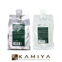 【LINE登録で300円クーポン】香栄化学 マトリキシル スキャルプ シャンプー 1000ml 詰替用+スキャルプ トリートメント 1000g 詰替用|頭皮 ス...
