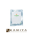 【LINE登録で300円クーポン】ラメンテ Cプラマスク 4枚入|フェイスマスク シートマスク パック 首 美容液 高濃度 ビタミンC プラセンタ 整肌 保湿力...