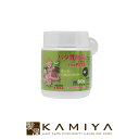 【全商品対象クーポン配布中】ハタ乳酸菌 FOR PETS 60g 計量スプーン付 ペット用サプリメント|ユースマインド LCHハタ乳酸菌 LCH乳酸菌 LCH ...