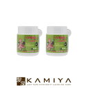 【全商品対象クーポン配布中】ハタ乳酸菌 FOR PETS 60g 計量スプーン付 ペット用サプリメント×2個セット|ユースマインド LCHハタ乳酸菌 LCH乳酸...