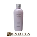 【美容家電10%クーポン配布中】ルベル プロエディット シャンプーバウンスフィット 300ml|lebel ダメージケア シャンプー トリートメント リペア 修復 補修 保護 ボトル 本体 トライアル お試し ヘアケア サロン専売 美容室専売 美容院専売 美容師 おすすめ 人気