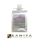 【美容家電10%クーポン配布中】ルベル プロエディット シャンプーバウンスフィット 1000ml (詰替用)|lebel ダメージケア シャンプー トリートメント リペア 修復 補修 保護 詰め替え レフィル パウチ ヘアケア サロン専売 美容室専売 美容院専売 美容師