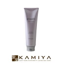【美容家電10%クーポン配布中】ルベル プロエディット ヘアトリートメント バウンスフィット 250g LebeL|ルベル おすすめ品 美容院専売