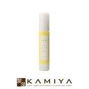 【美容家電10%クーポン配布中】ルベル トリエ エマルジョン 4 50ml|ルベル おすすめ品 トライアル 持ち運び 持ち歩き トラベル 旅行用 帰省 おでかけ お試し ミニサイズ 美容院専売