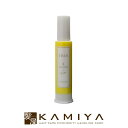 【全商品対象クーポン配布中】ルベル トリエ エマルジョン 4 120ml|ルベル おすすめ品 美容院専売