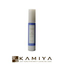 【美容家電10%クーポン配布中】ルベル トリエ エマルジョン 8 50ml|ルベル おすすめ品 トライアル 持ち運び 持ち歩き トラベル 旅行用 帰省 おでかけ お試し ミニサイズ 美容院専売