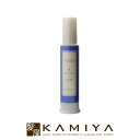 【全商品対象クーポン配布中】ルベル トリエ エマルジョン 8 120ml|lebel ヘア アレンジ グッズ 簡単 ロング ボブ ショート ミディアム ヘア スタイリング ヘアケア サロン専売 美容室専売 美容院専売 美容師 おすすめ 人気 話題 ランキング 口コミ クチコミ