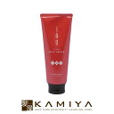 【美容家電10%クーポン配布中】ルベル イオ ホームケア クリーム メルトリペア 200g|ヘアトリートメント lebel iau 潤う しっとり まとまる ダメージケア トリートメント リペア 修復 補修 保護 ハイダメージ エクストラ 髪質 傷んだ 改善 熱処理 縮毛矯正