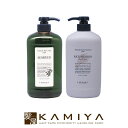 【美容家電10%クーポン配布中】ルベル ナチュラルヘアソープ ウィズ SW 1000ml 1個 + ヘアトリートメント ウィズ RP 980ml 1個 計2個 ポンプセット|ルベル セット おすすめ品 美容院専売
