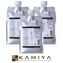 【美容家電10%クーポン配布中】ルベル イオセラム クレンジング 1000ml 詰替用×3個セット|シャンプー lebel iau クセ毛 うねり ボリューム ダウン 抑える 髪質 まとまる 改善 ノンシリコン ノンシリコーン シリコンフリー シリコーンフリー 詰め替え レフィル
